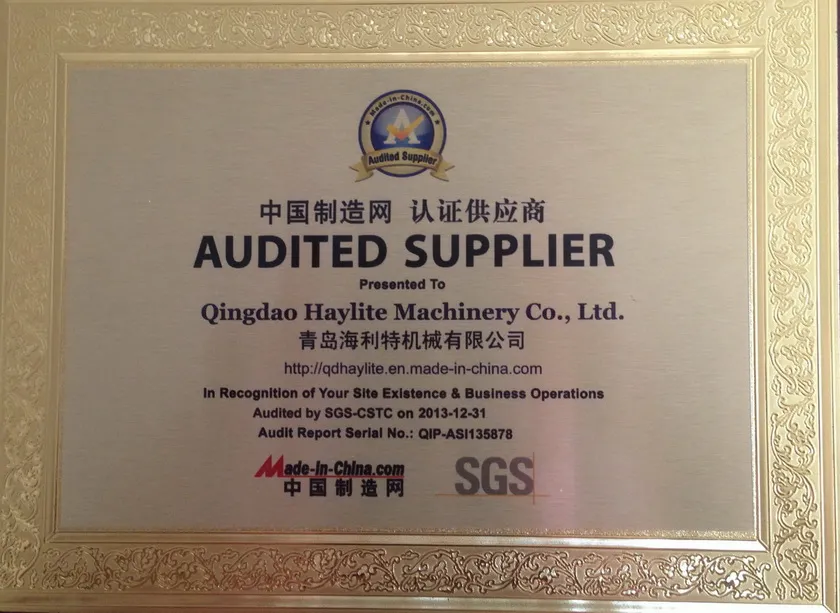 Warehouse Container Layout