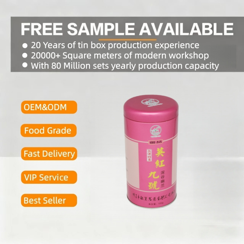 Round Food-Grade High-Quality Customized Food Tea Medicine Health Supplement Nut Gift Packaging Iron Tin Can Box