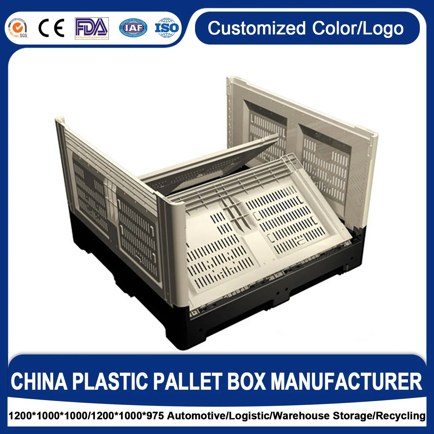 Reusable Giant High Rigid Plastic Container Plastic Storage Bins Movement Retail Ventilated HDPE Boxes Foldable Plastic Pallet Bin with Runners for Fruit