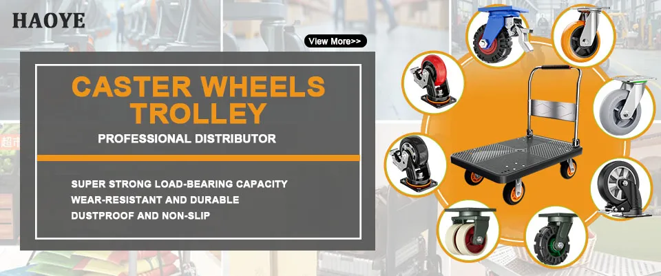 Square Tube Trolley Banner