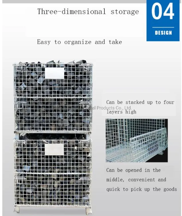 Metal Storage Container