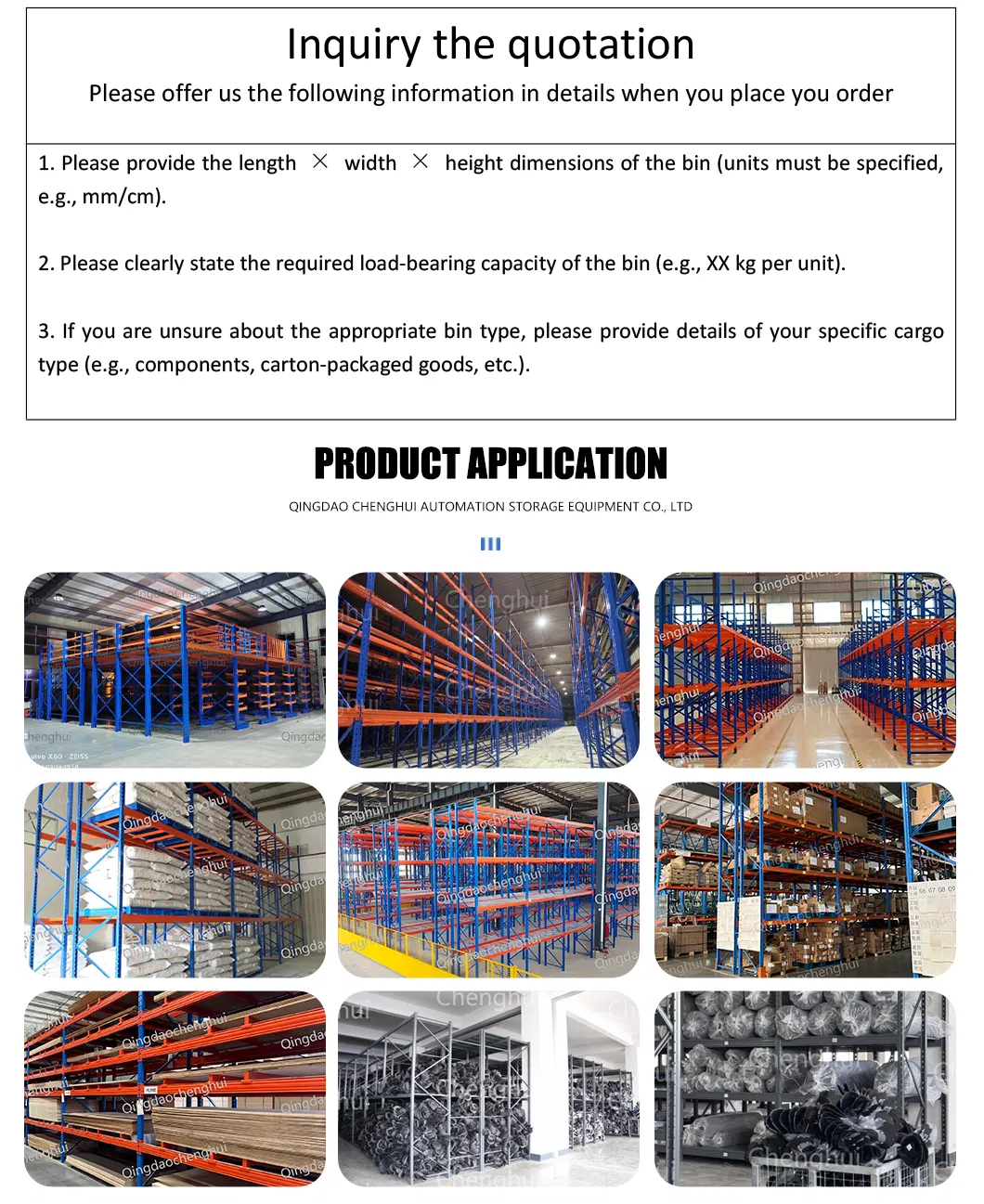 Quality Control Detail