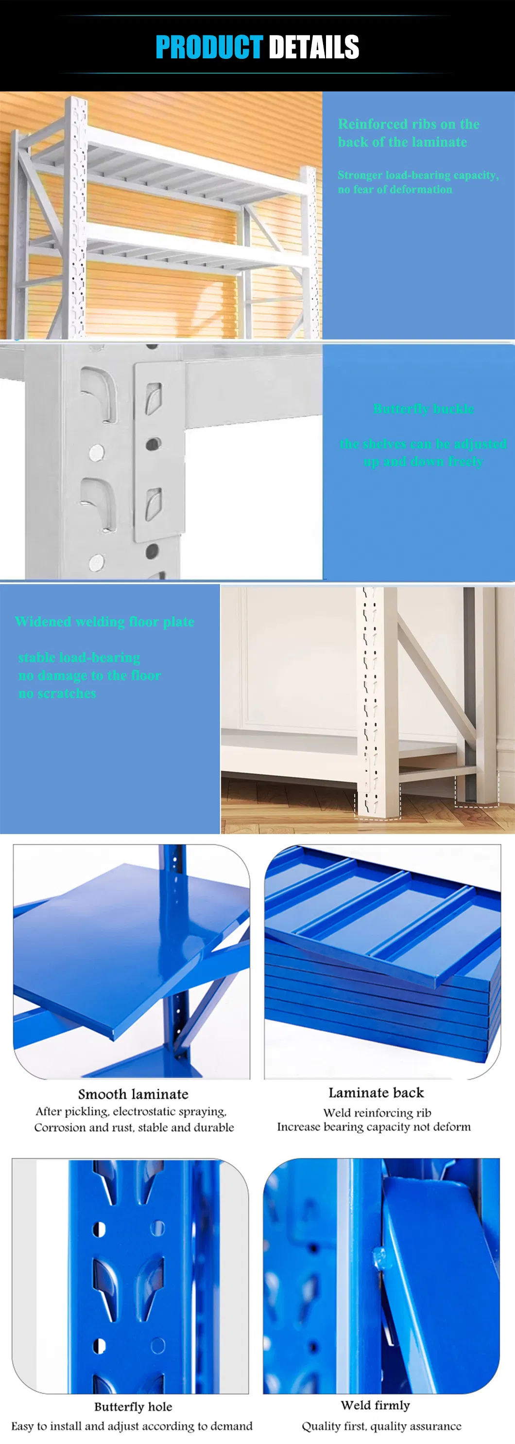 Storage System Overview