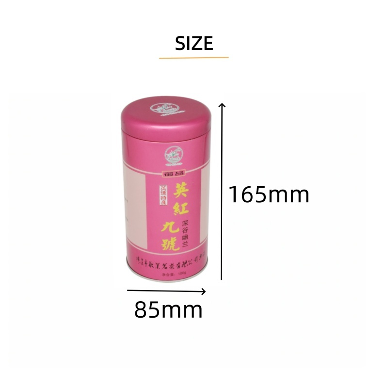 Round Food-Grade High-Quality Customized Food Tea Medicine Health Supplement Nut Gift Packaging Iron Tin Can Box