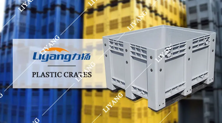 Storage Bins Overview