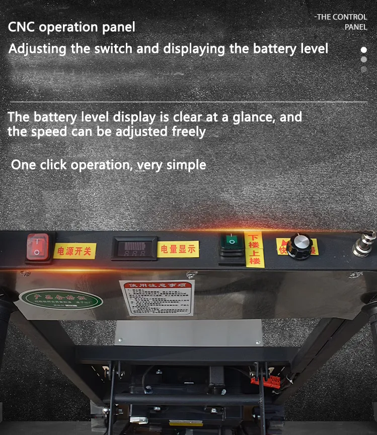 Stair Climber Detail 2