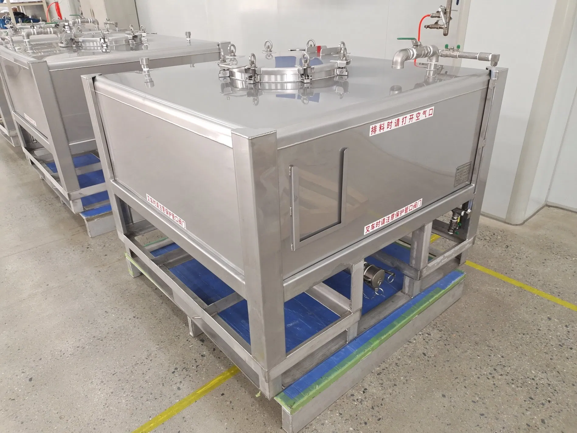 Customizable to Your Needs 350 Gallon Container for Bulk Storage of Pharmaceuticals