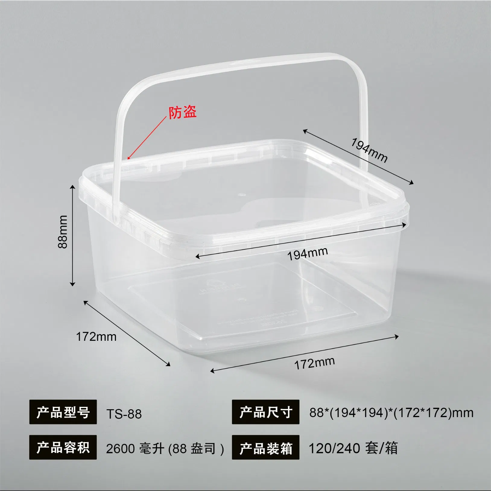 PP Large Size 2600ml Customization Logo Storage Airtight Disposable Takeout Container with Handle and Lid Bulk Sale