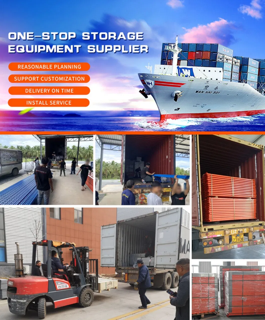 Packaging and Shipping