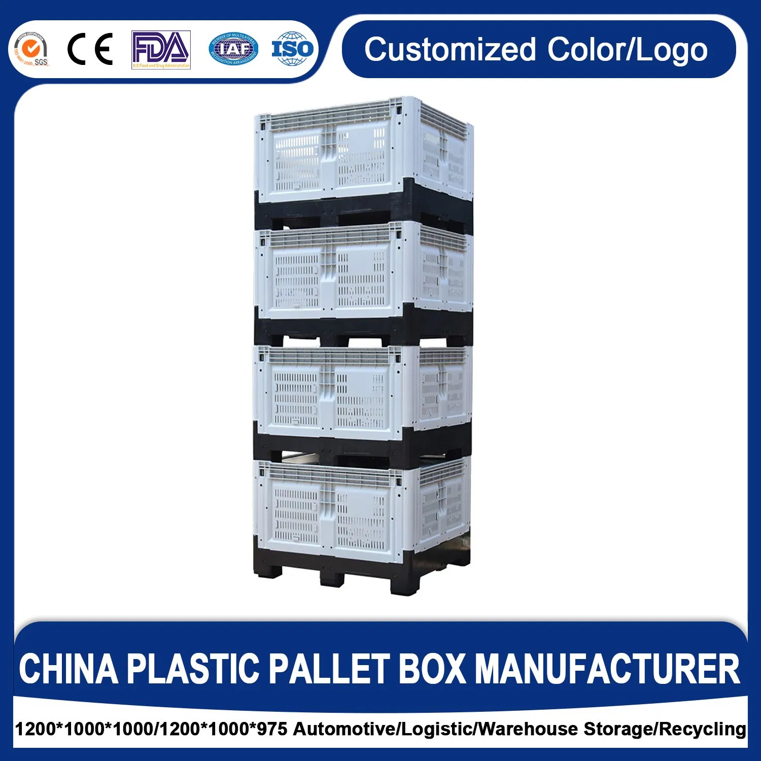 1200*1000*760mm Stackable Customized Size Solid Heavy Duty Big Bulk Crate Storage Bin Large Box Plastic Pallet Container with Lid for Agriculture Industrial