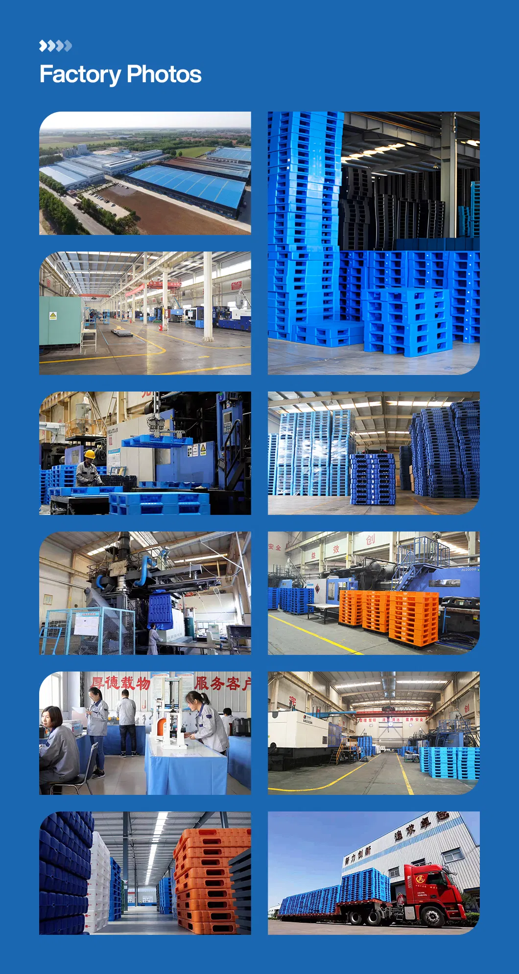 Manufacturing Process