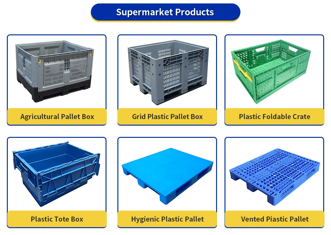 Bulk Storage Container