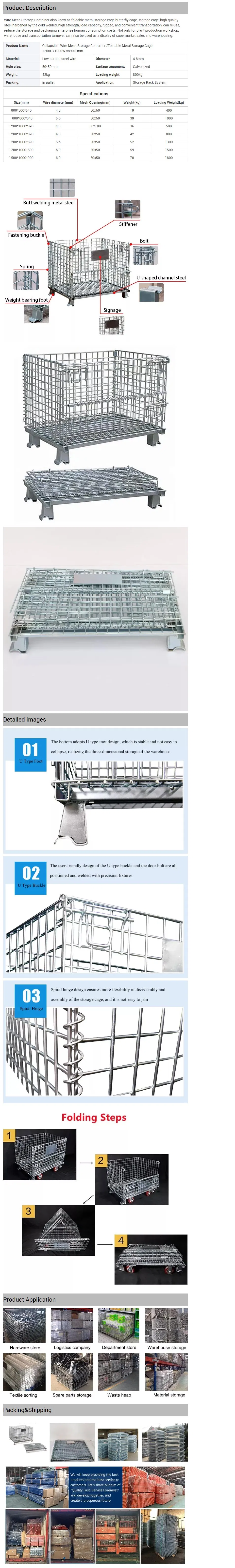 Stackable Folding Metal Wire Mesh Storage Cages