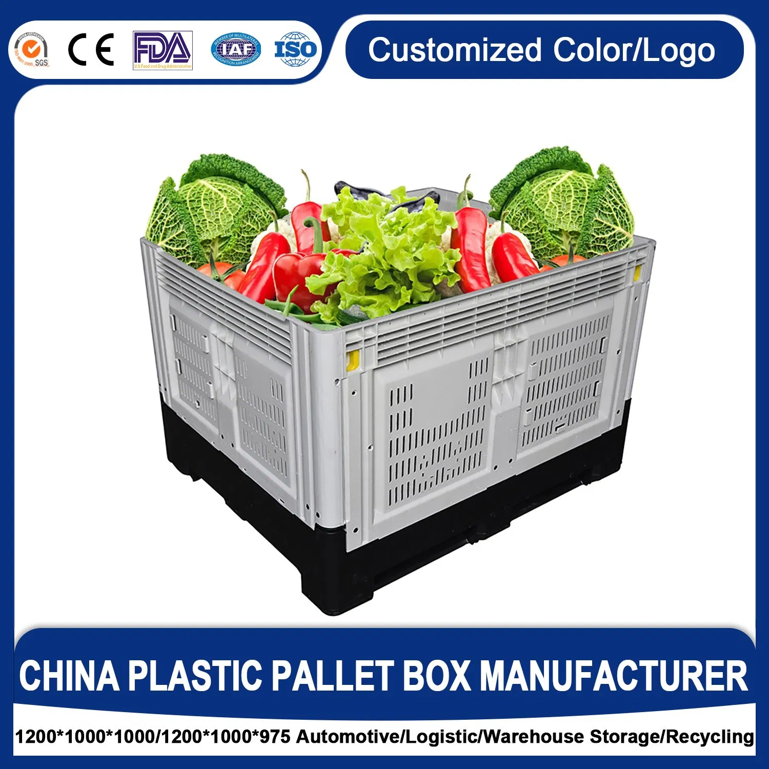 Reusable Giant High Rigid Plastic Container Plastic Storage Bins Movement Retail Ventilated HDPE Boxes Foldable Plastic Pallet Bin with Runners for Fruit