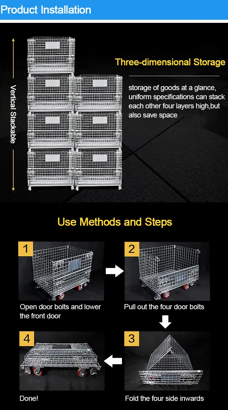 Product Installation