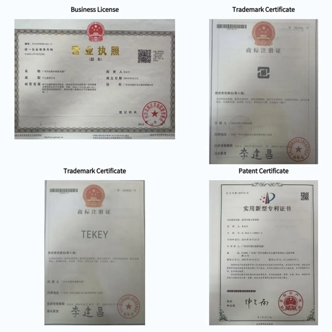 Installation Diagram