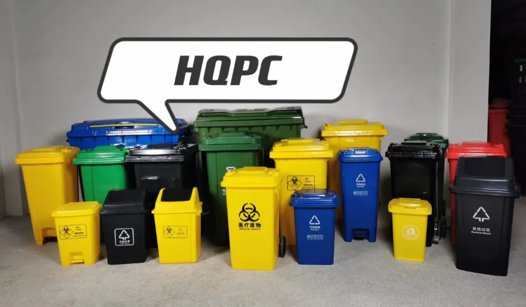 Waste Container Dimensions