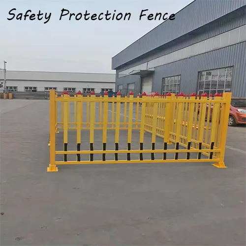 Safety Fence