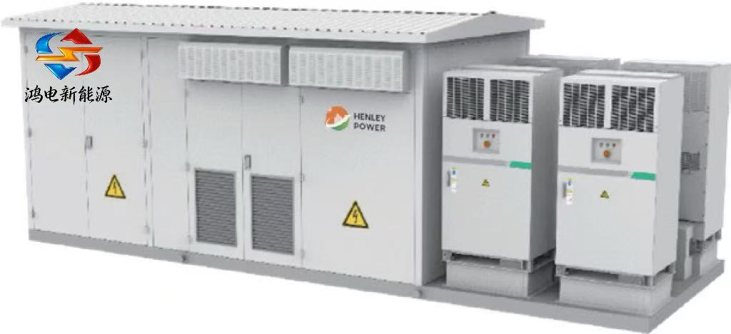 Southeast Asia Africa Remote Area Power Solar Matching Energy Storage System
