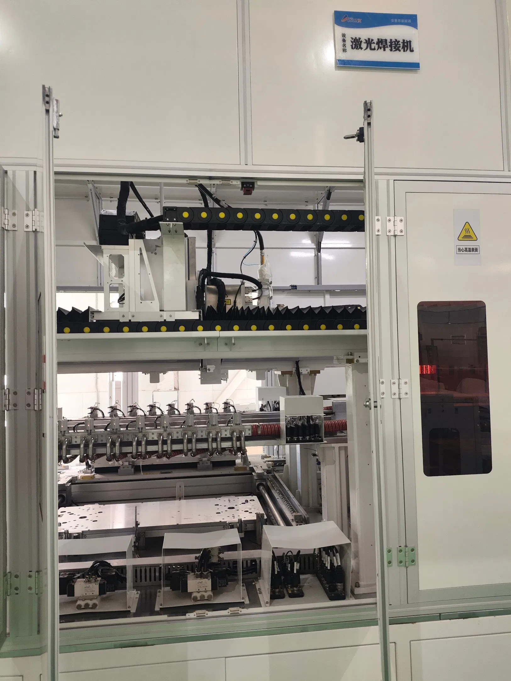 Solución Avanzada de Almacenamiento de Energía Modular y Contenerizada - Wres-H-25-008