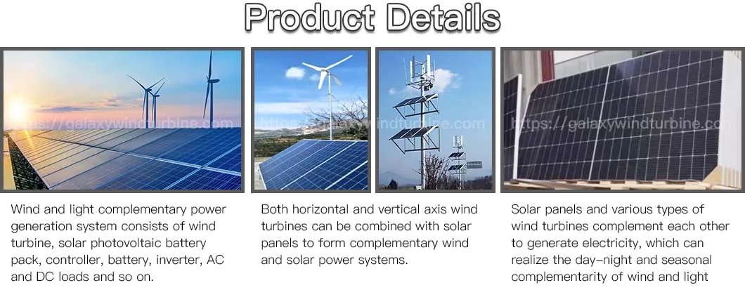 Estructura del sistema de generación de energía eólica y solar complementaria