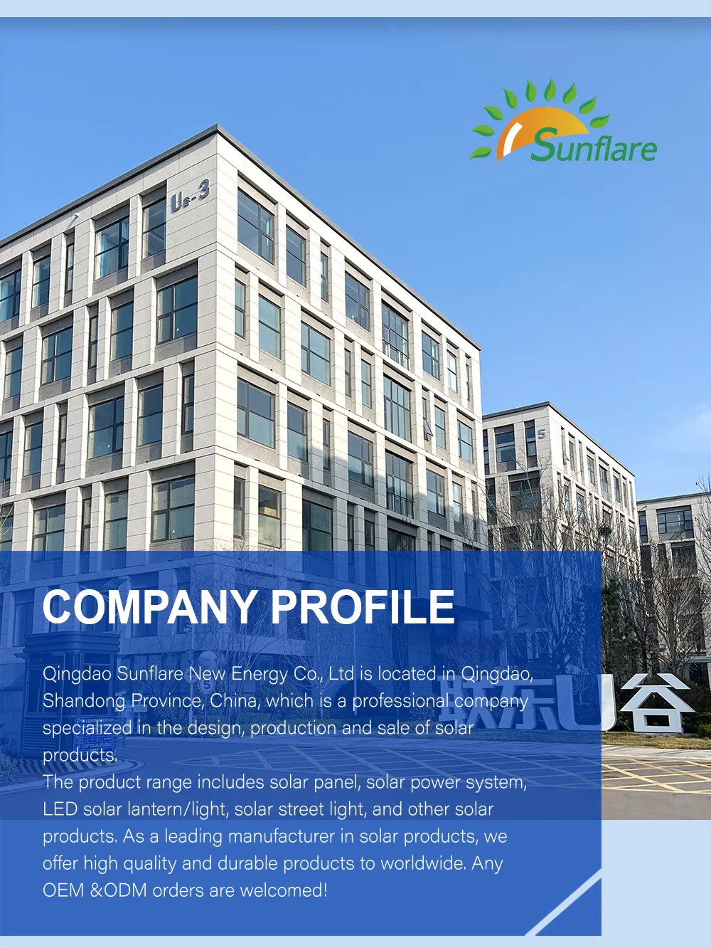 Fábrica de Productos Solares
