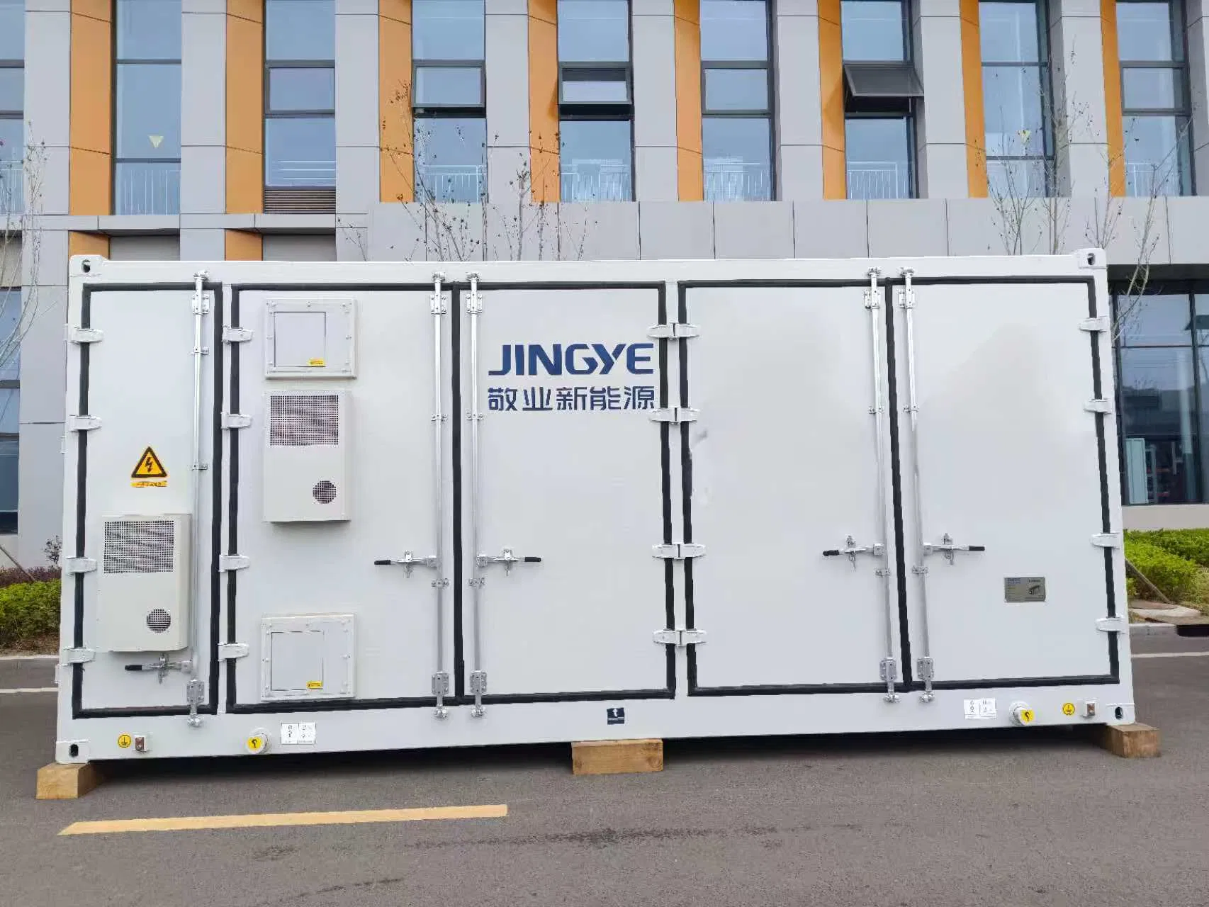 5mwh Sistema de Almacenamiento de Baterías de Microred Solar Bess Containerizada
