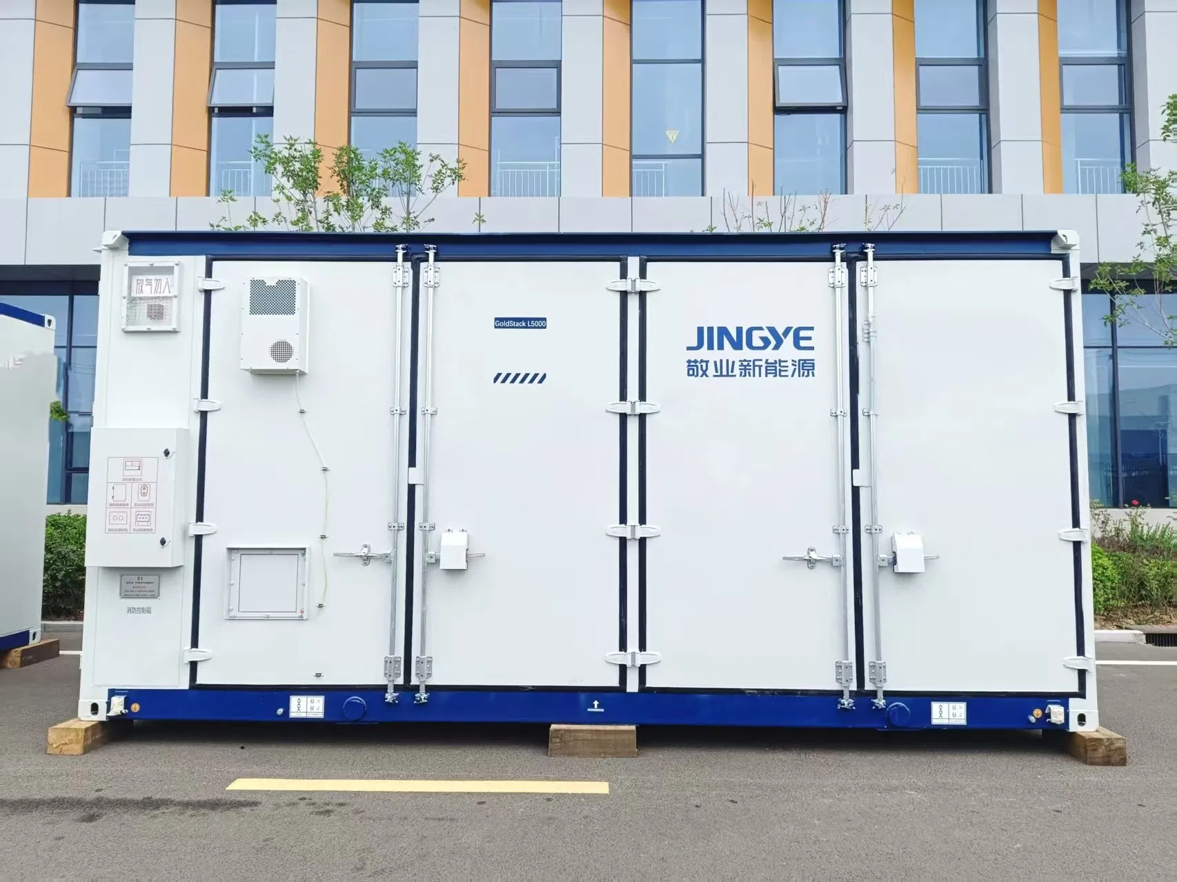 5mwh Sistema de Almacenamiento de Baterías de Microred Solar Bess Containerizada