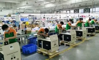 Instalaciones de la empresa 1