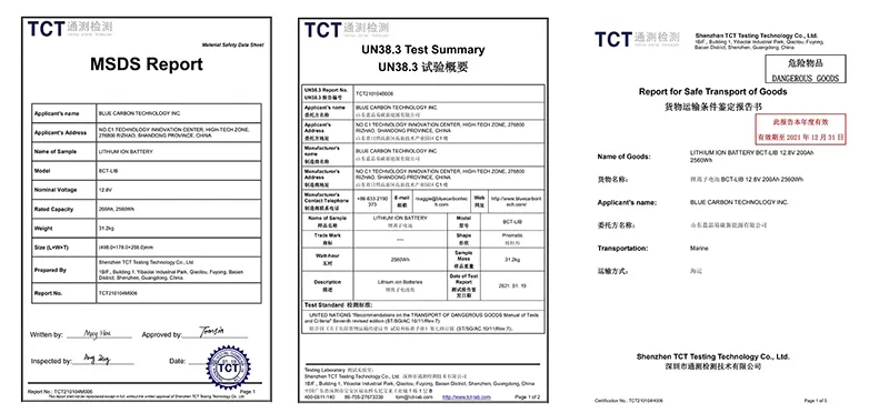 Certificaciones del sistema de almacenamiento solar