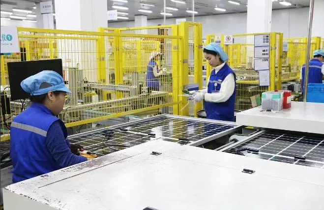 Línea de Producción 1