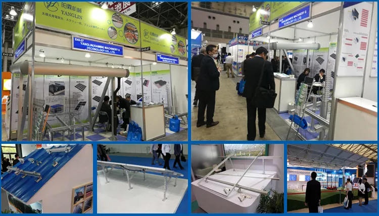 Exposición del Sector Solar