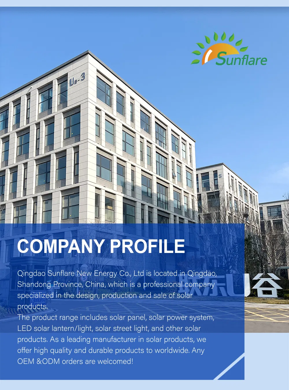 Fábrica de Productos Solares