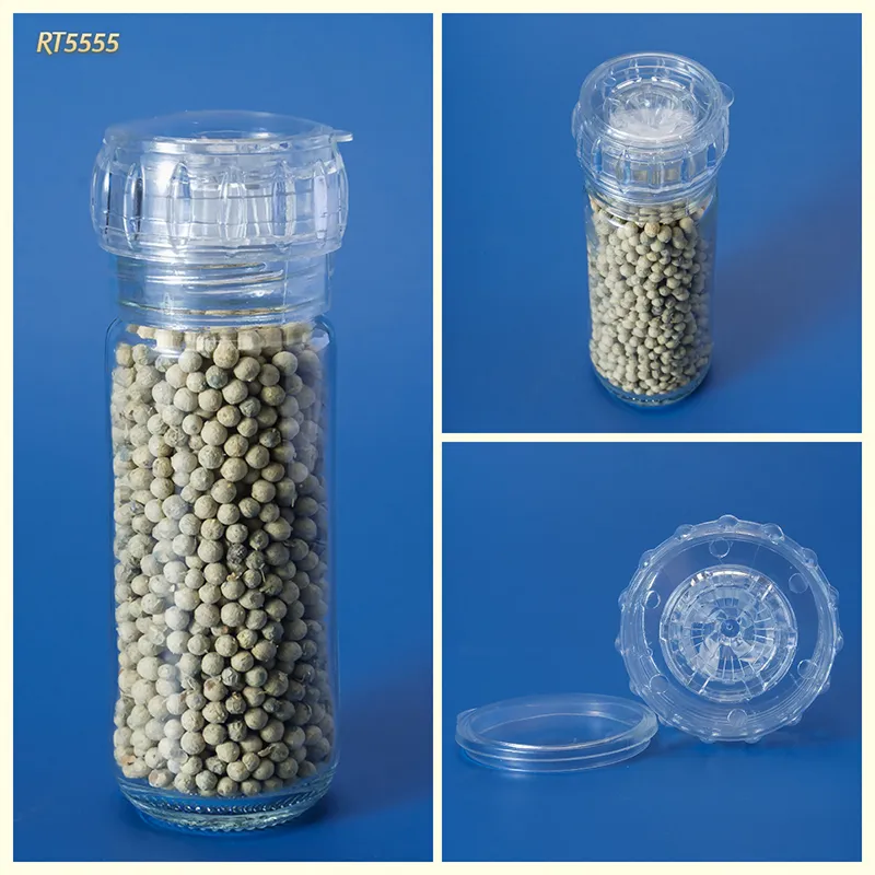 غطاء مطحنة