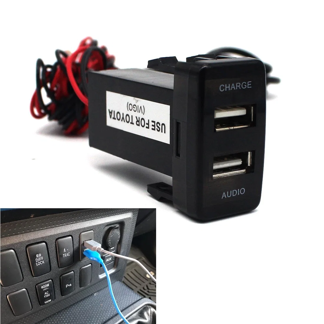 مأخذ USB مع مأخذ صوتي لسلسلة تويوتا فيغو - محول USB للسيارة