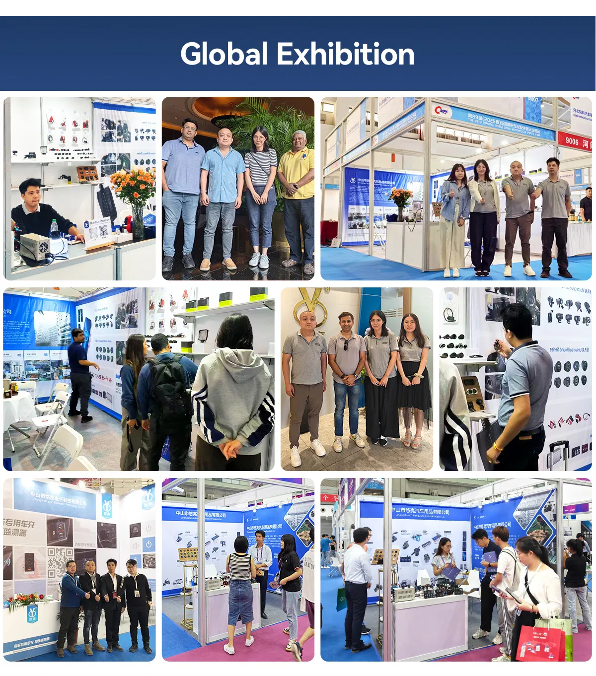 Exhibition
