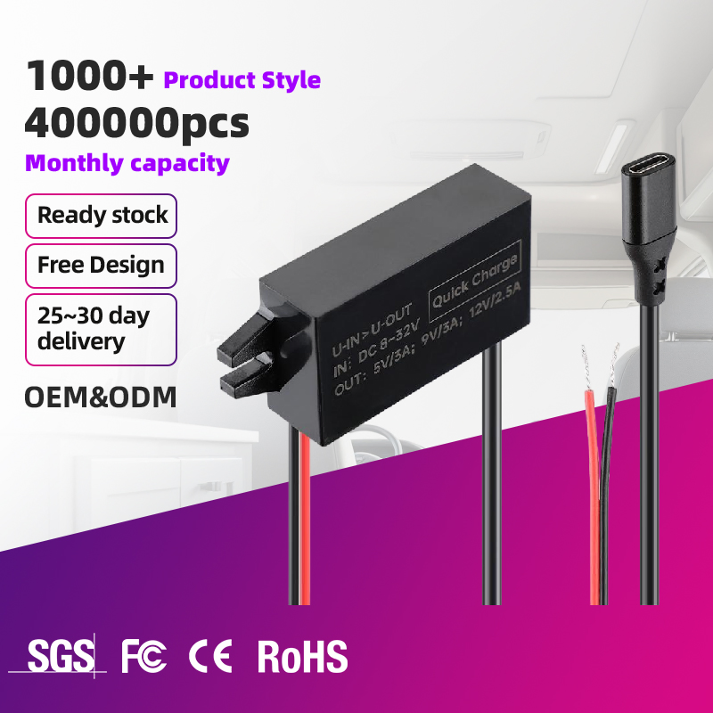 8-32V 30W مخرج مقاوم للماء منفذ USB C وحدة محول DC خطوة خافض