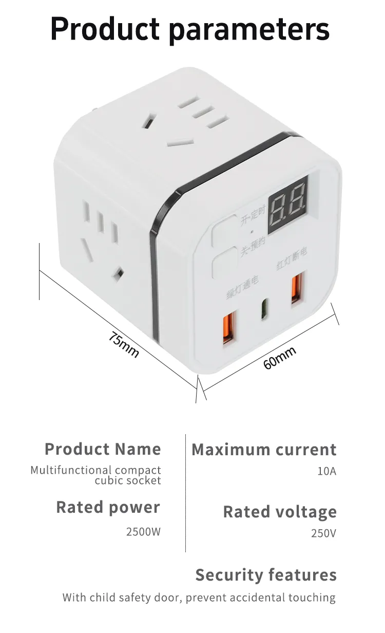 Product detail 8