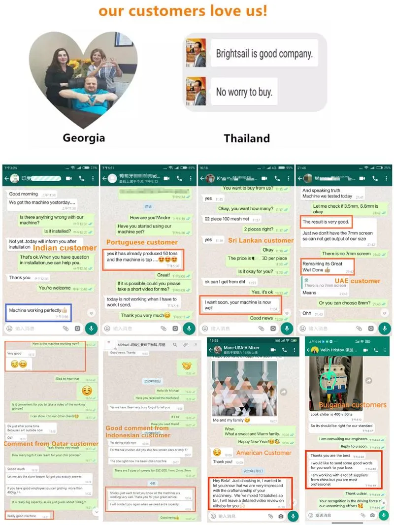 تقييمات العملاء
