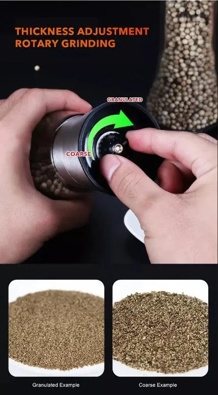 قياسات