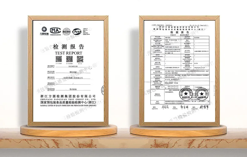 Specification 2