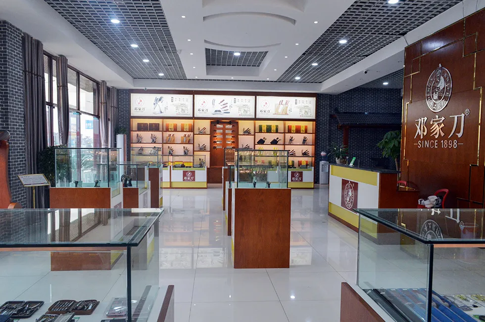 Showroom 2