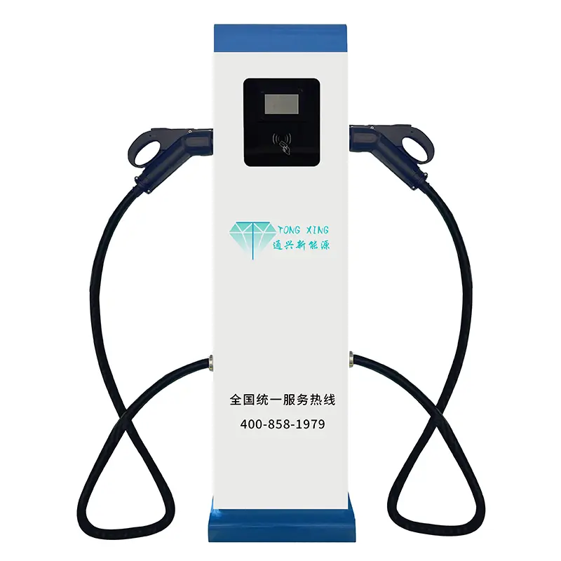 China 7-40KW GB/T AC DC EV Fast Charger Station for Electric Car Energy Storage CCS1 CCS2 DC EV Charging Stations 7KW-40KW Manufacturer Manufacturers, Suppliers