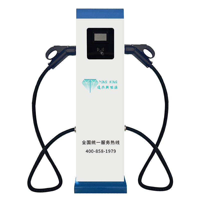 EV Charger Detail 5