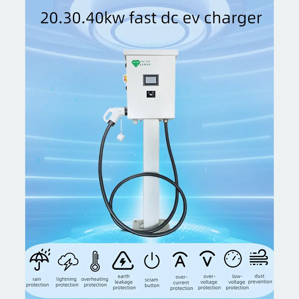 Wholesale Electric Cars Charger Ev DC 7KW 20KW 30KW GBT Ev Fast Charger Commercial Ocpp Suppliers, Factories