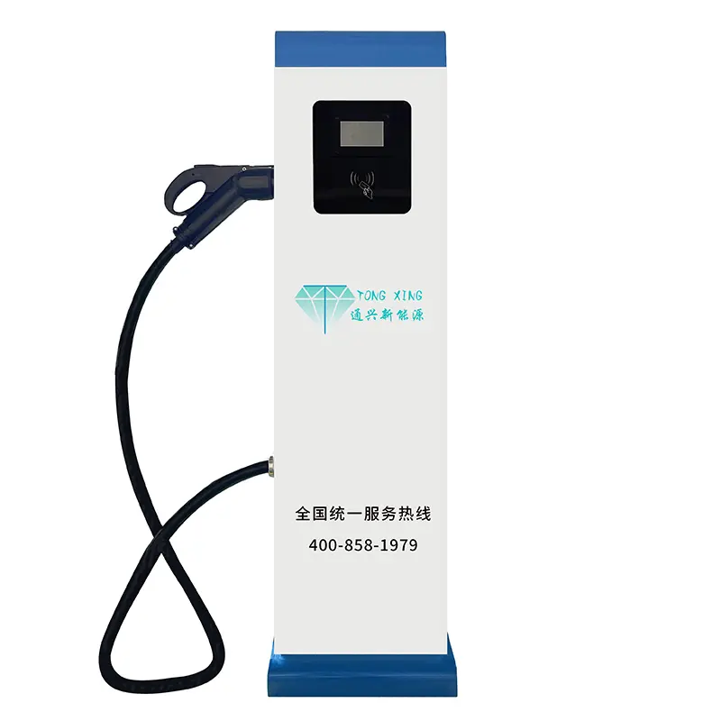 China 7-40KW GB/T AC DC EV Fast Charger Station for Electric Car Energy Storage CCS1 CCS2 DC EV Charging Stations 7KW-40KW Manufacturer Manufacturers, Suppliers