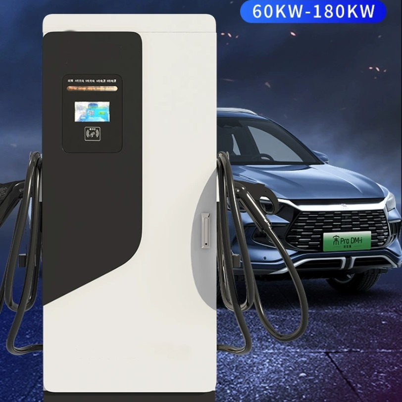 Energy Solution Display 1