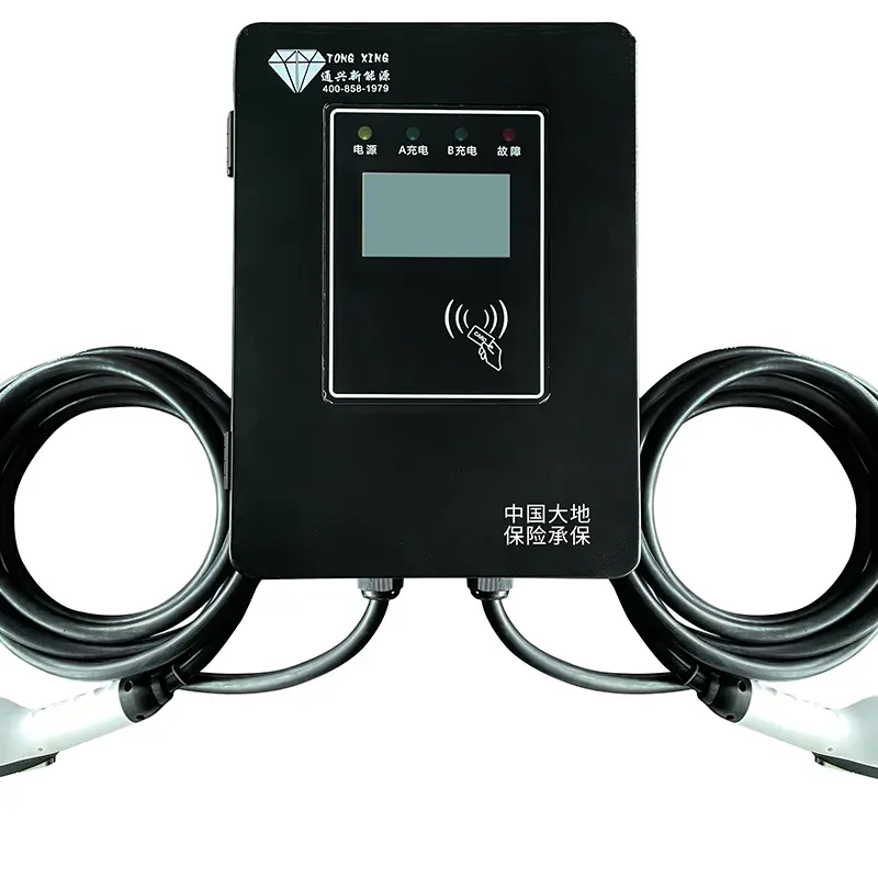 Wholesale 7kw Ev Charger High Power Vertical AC New Energy Car Charging Pile Ocpp1.6j APP Payment/scan Code/swipe Card Supplier, Suppliers