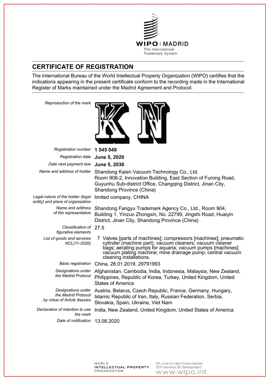 ISO 9001 Certification