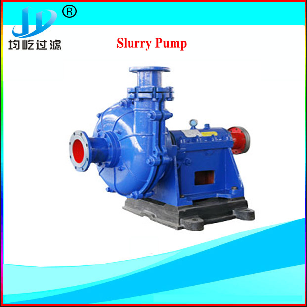 Heavy Duty Hydraulic Sand Pumping Machine Water Pump Slurry Pump